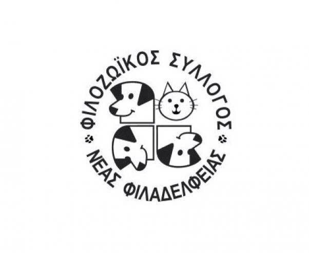 filozoikos sullogos nf